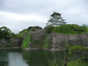 Le château d'Osaka