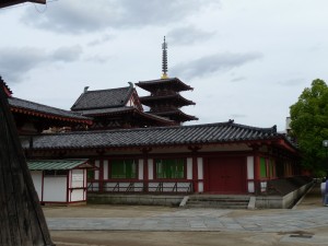 Shintoji Temple Osaka