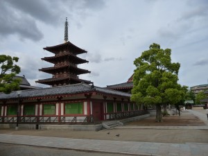 Shintoji Temple 2