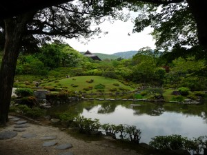 Isui-en
